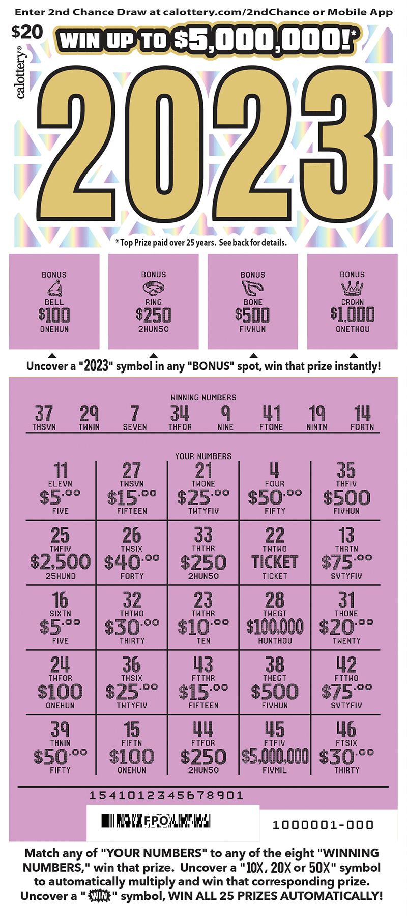 1541 $20 2023