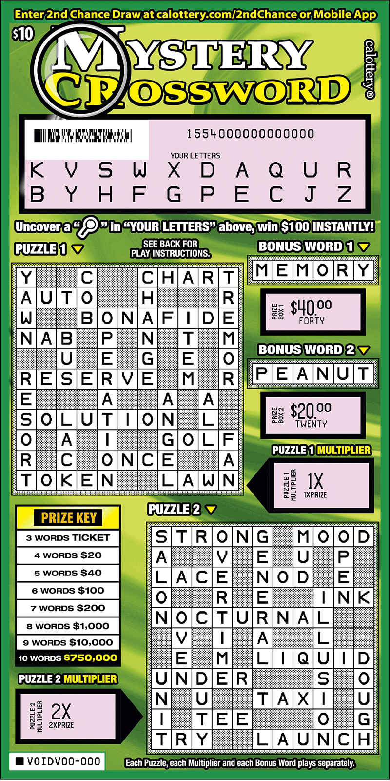 Mystery Crossword (1554) California State Lottery