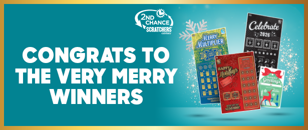 아주 특별한 당첨자 발표