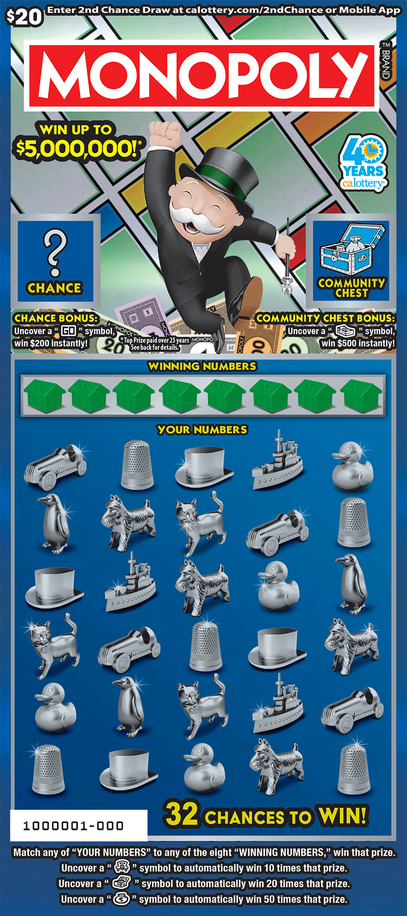 monopoly 20 1669